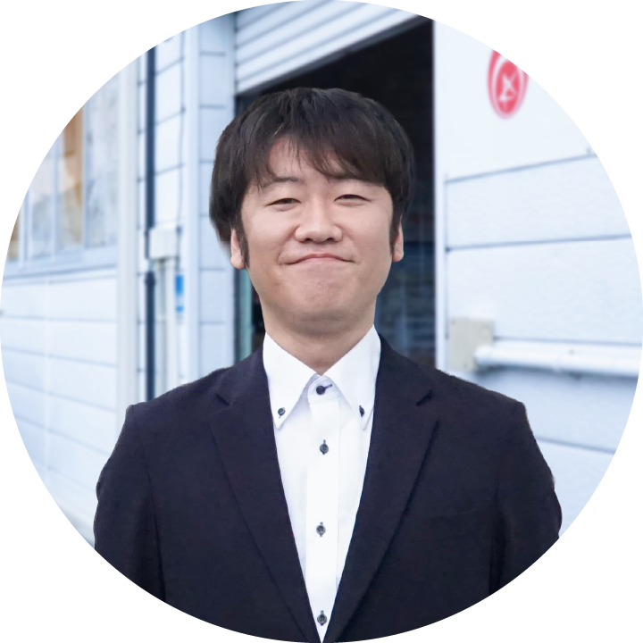 社員